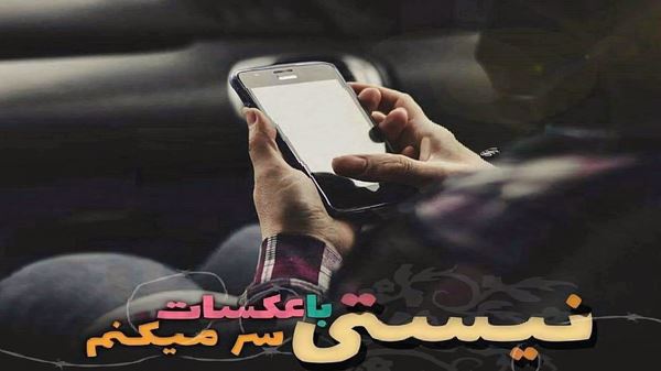 هردن خیال کیمی گلیر گوزومه ترکی